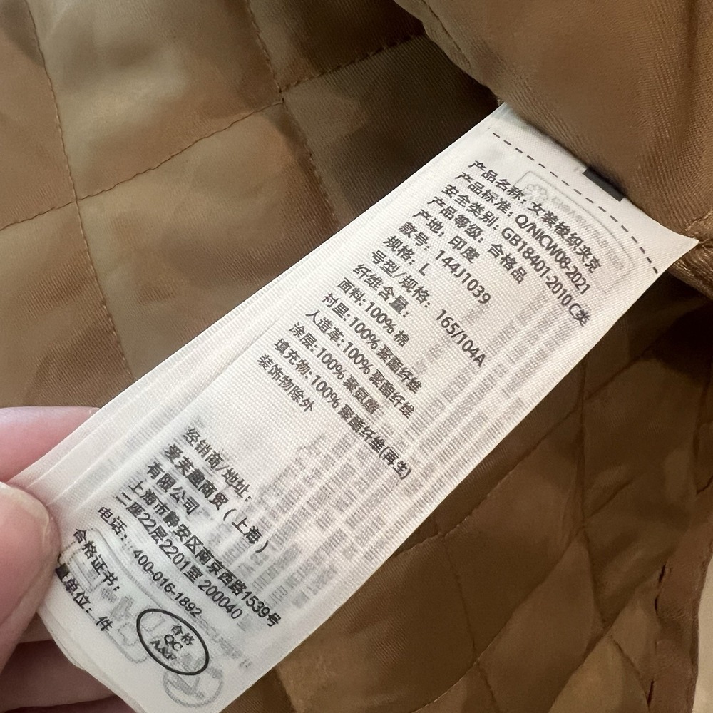 Abercrombie & Fitch Barn Jacket Size Large 90s Brown Canvas Chore Coat Collar - Picture 8 of 13